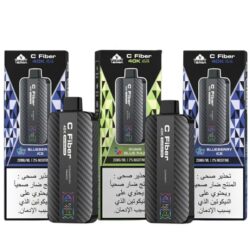 VEIIK C Fiber 40000 Puffs 20mg Dubai UAE